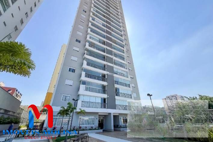 Apartamento, 2 quartos - Foto 25