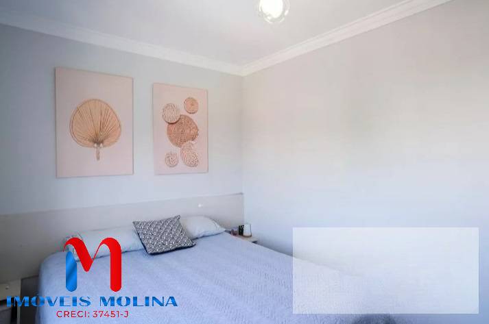 Apartamento, 2 quartos - Foto 12