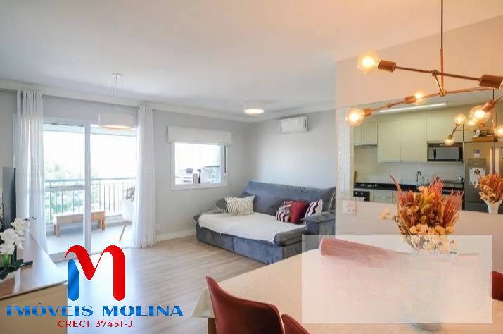 Apartamento, 2 quartos - Foto 1
