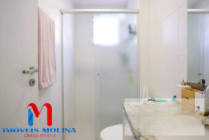 Apartamento, 2 quartos - Foto 18