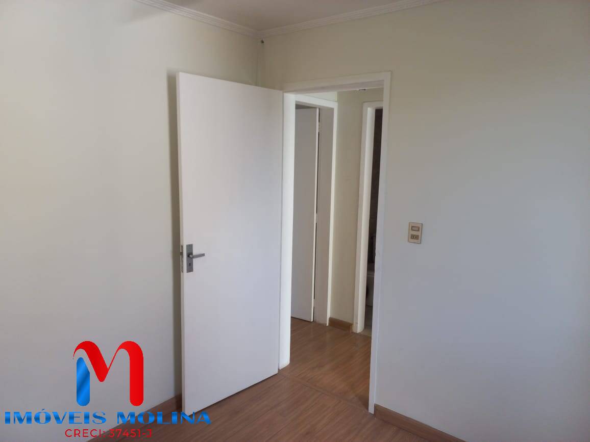 Apartamento para alugar com 2 quartos, 57m² - Foto 12