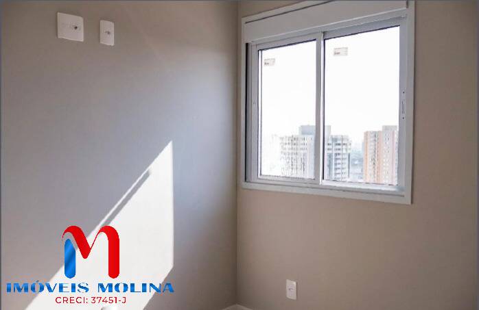Apartamento, 2 quartos, 53 m² - Foto 11