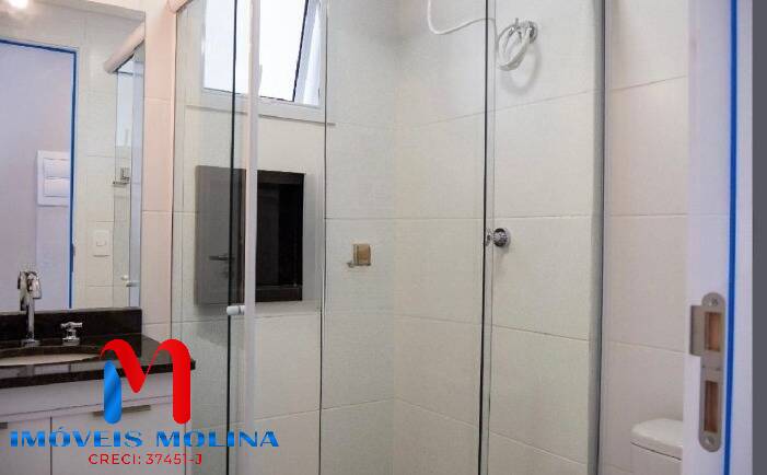 Apartamento, 2 quartos, 53 m² - Foto 20
