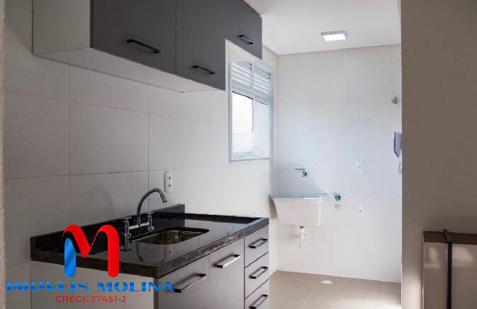 Apartamento, 2 quartos, 53 m² - Foto 1