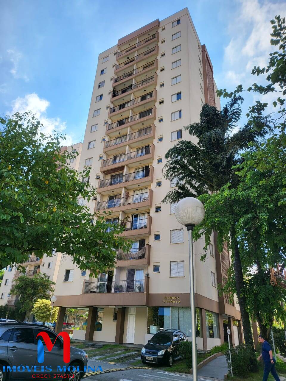Apartamento, 2 quartos, 52 m² - Foto 1