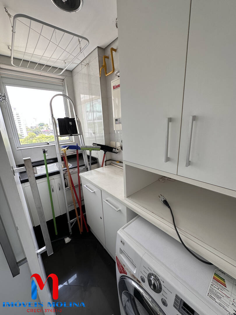 Apartamento, 1 quarto, 75 m² - Foto 14