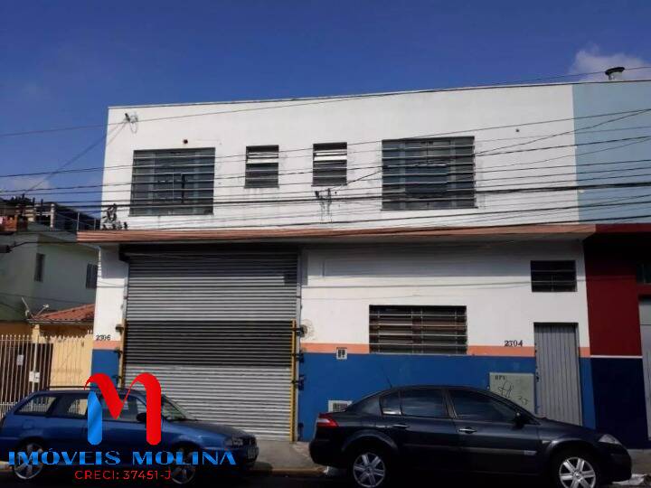 Depósito-Galpão-Armazém à venda e aluguel, 360m² - Foto 1