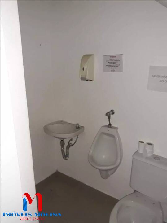 Depósito-Galpão-Armazém à venda e aluguel, 360m² - Foto 20