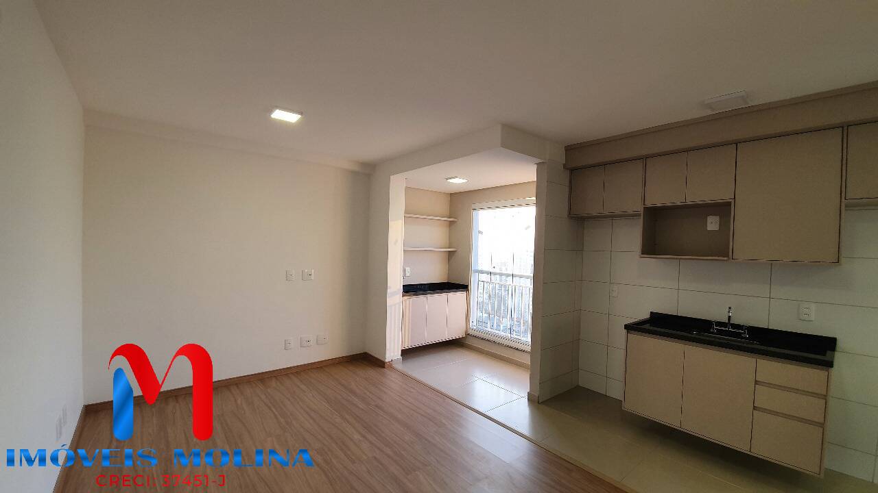 Apartamento, 2 quartos, 53 m² - Foto 1