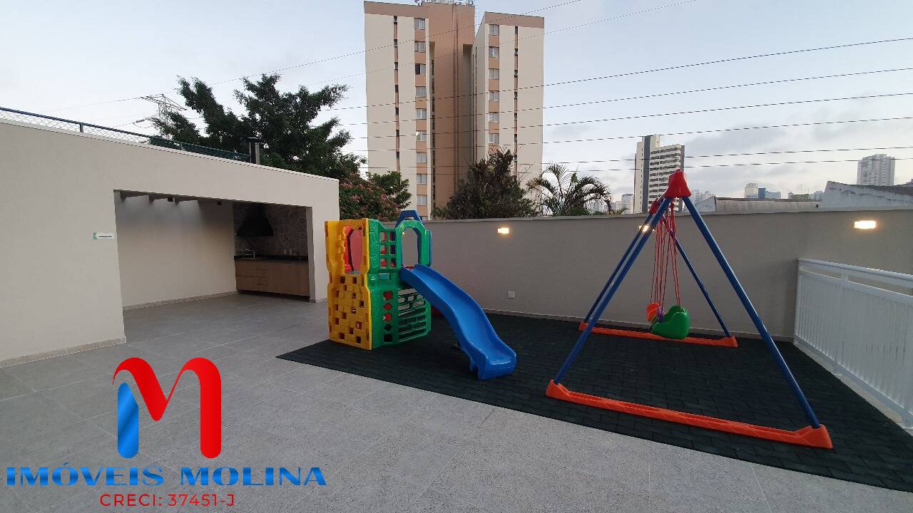 Apartamento, 2 quartos, 53 m² - Foto 15