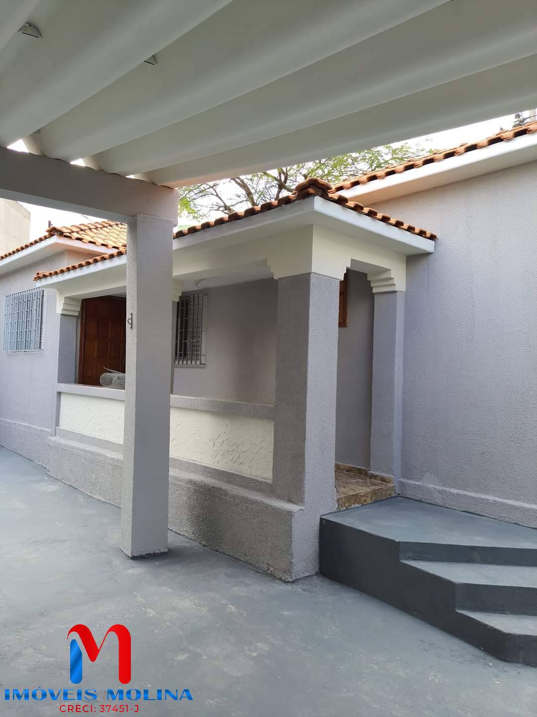 Casa à venda com 2 quartos, 82m² - Foto 1