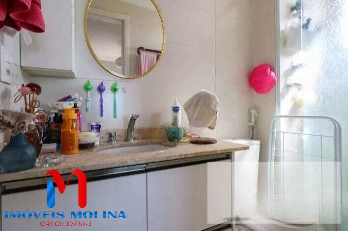 Apartamento à venda com 3 quartos, 107m² - Foto 13