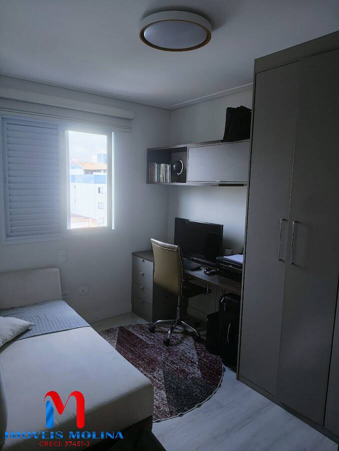 Apartamento, 2 quartos, 160 m² - Foto 16