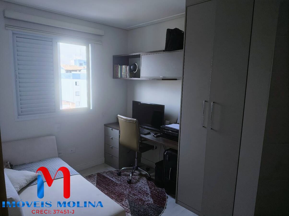 Apartamento, 2 quartos, 160 m² - Foto 15