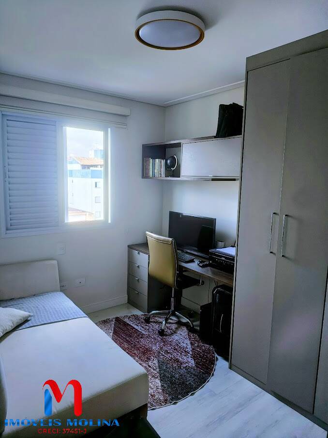 Apartamento, 2 quartos, 160 m² - Foto 17