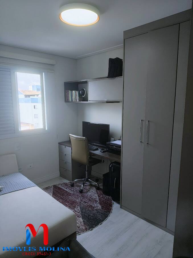 Apartamento, 2 quartos, 160 m² - Foto 18