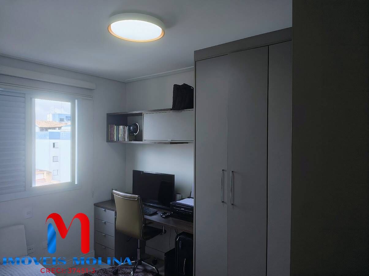Apartamento, 2 quartos, 160 m² - Foto 19