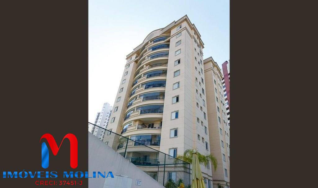 Apartamento para alugar com 3 quartos, 100m² - Foto 1