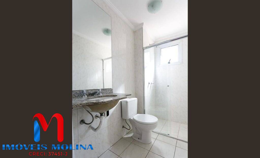Apartamento para alugar com 3 quartos, 100m² - Foto 21