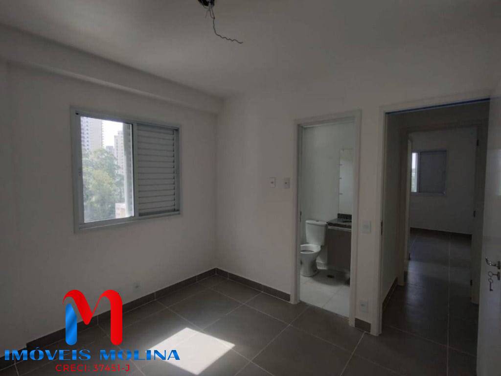 Apartamento, 2 quartos, 64 m² - Foto 14