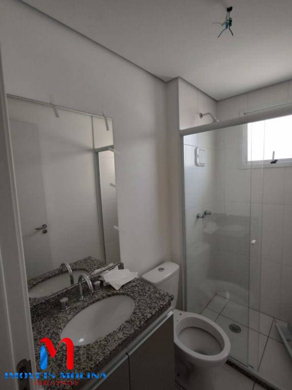 Apartamento, 2 quartos, 64 m² - Foto 15