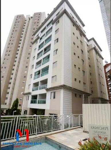 Apartamento, 2 quartos, 64 m² - Foto 1