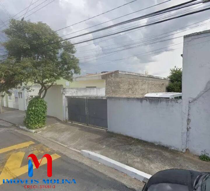 Terreno à venda - Foto 1
