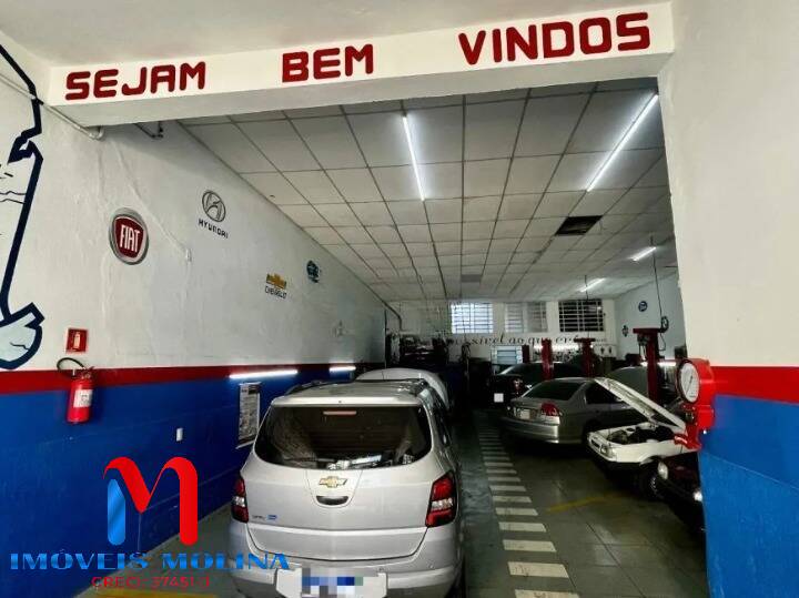 Depósito-Galpão-Armazém à venda, 289m² - Foto 6