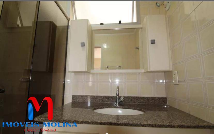 Apartamento, 2 quartos, 76 m² - Foto 12