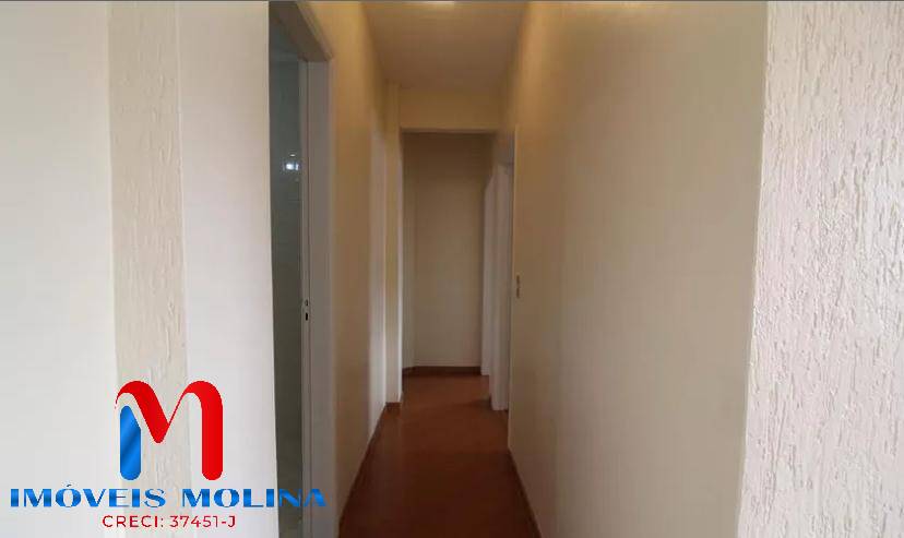 Apartamento, 2 quartos, 76 m² - Foto 17