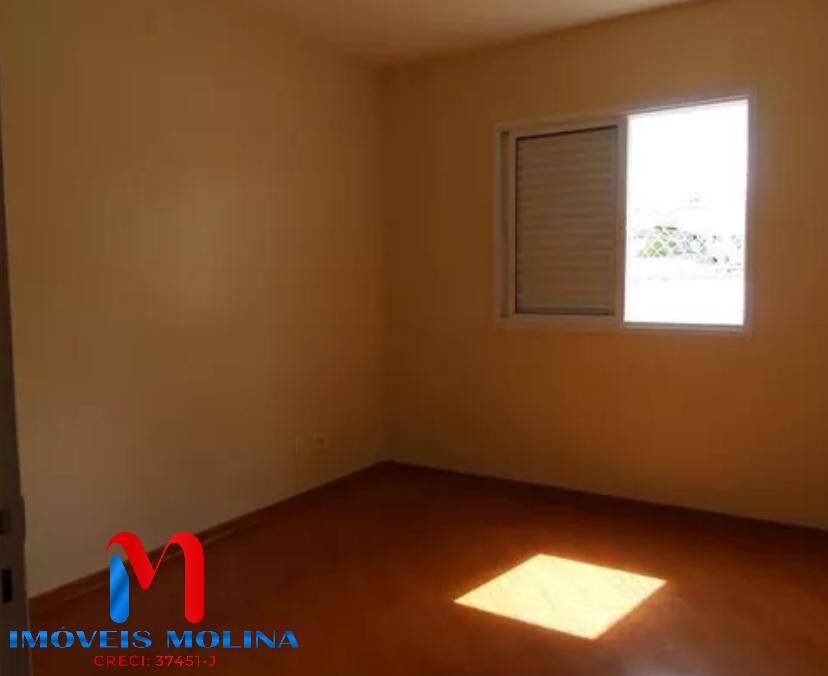 Apartamento, 2 quartos, 76 m² - Foto 20