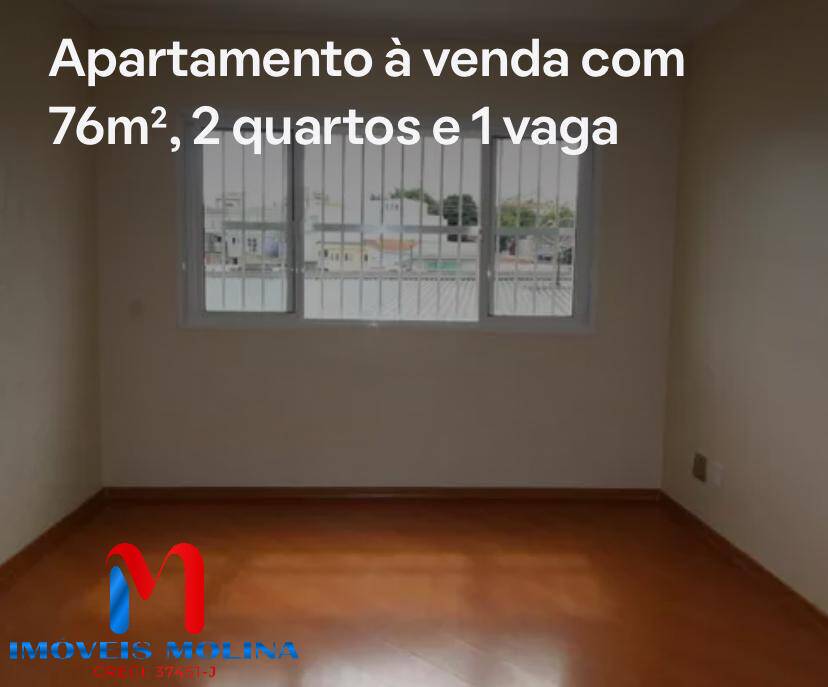 Apartamento, 2 quartos, 76 m² - Foto 16