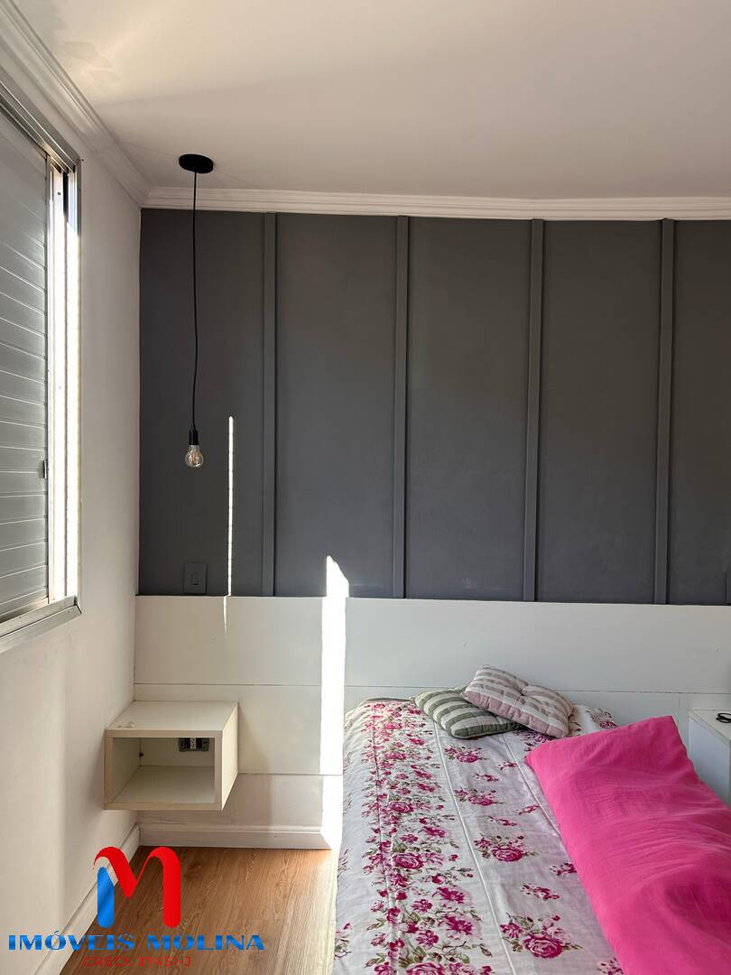 Apartamento à venda com 2 quartos, 54m² - Foto 14