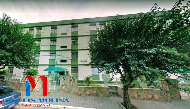 Apartamento, 2 quartos, 50 m² - Foto 1