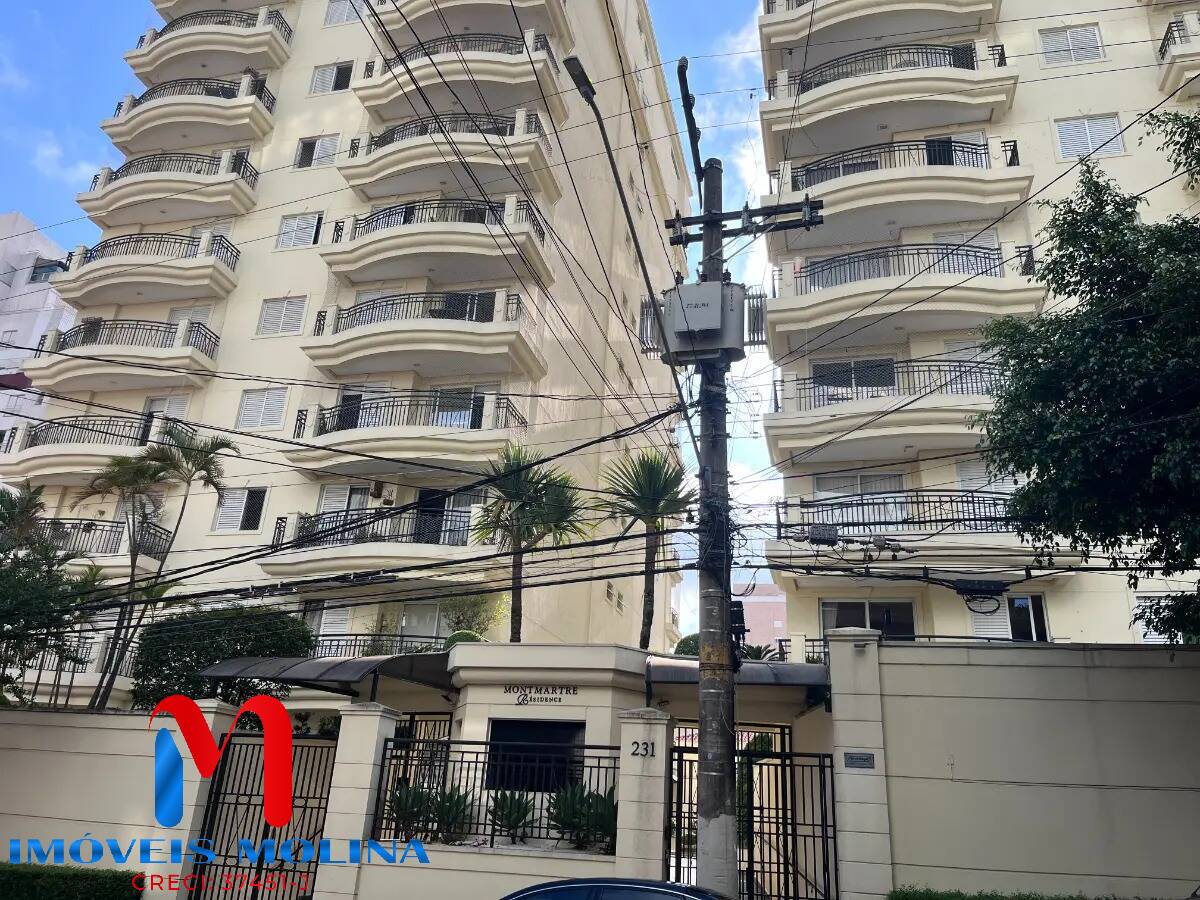 Apartamento, 3 quartos, 153 m² - Foto 1