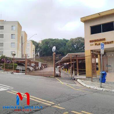 Apartamento à venda com 2 quartos, 56m² - Foto 1