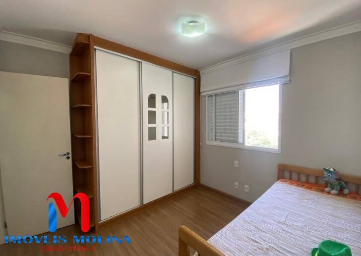 Apartamento para alugar com 2 quartos, 69m² - Foto 5