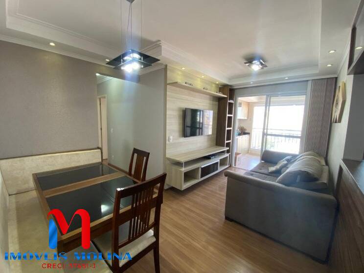 Apartamento para alugar com 2 quartos, 69m² - Foto 1