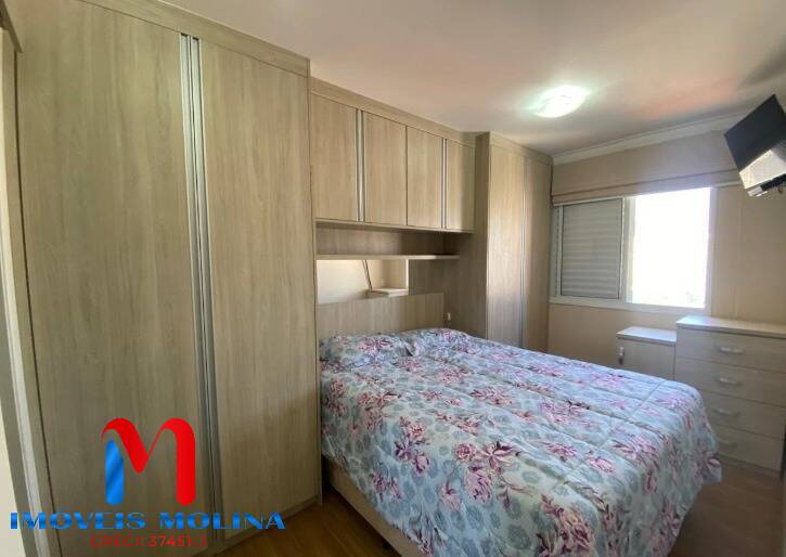 Apartamento para alugar com 2 quartos, 69m² - Foto 14