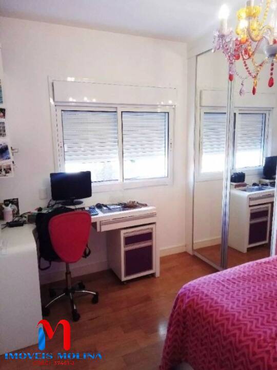 Apartamento, 4 quartos, 243 m² - Foto 23