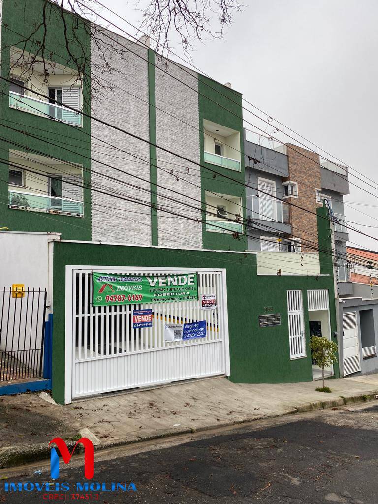 Cobertura à venda com 2 quartos, 100m² - Foto 1