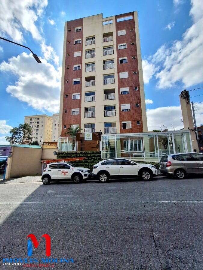 Apartamento, 2 quartos, 65 m² - Foto 1