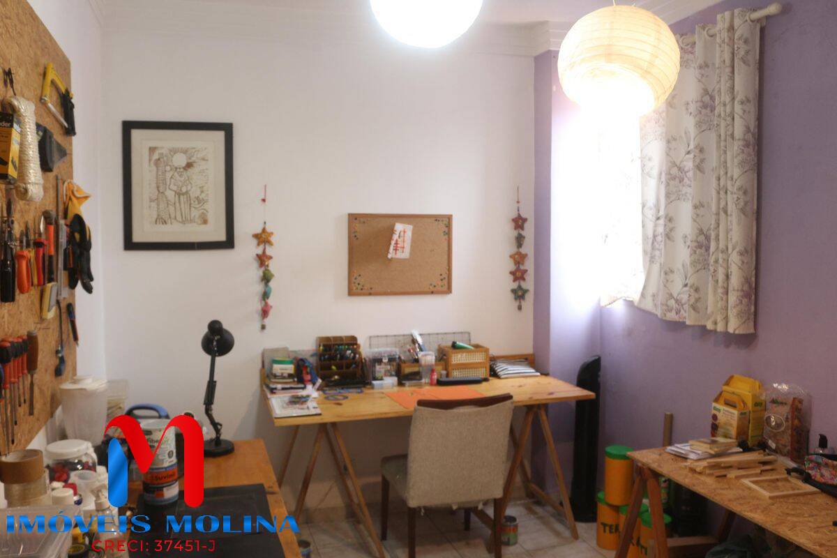 Apartamento, 2 quartos, 88 m² - Foto 7