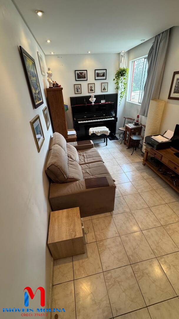 Apartamento, 2 quartos, 88 m² - Foto 1