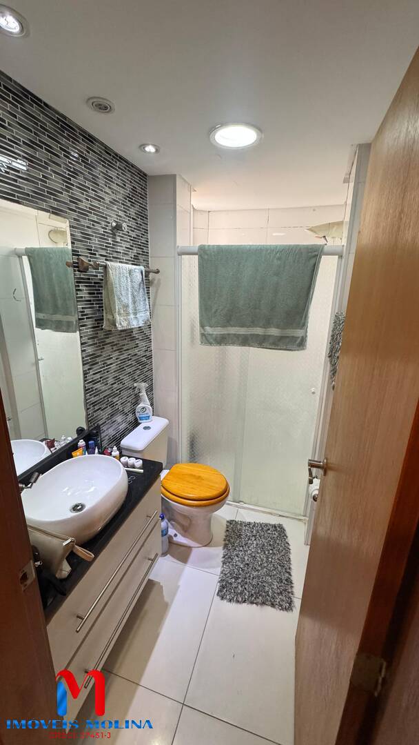 Apartamento, 2 quartos, 88 m² - Foto 14