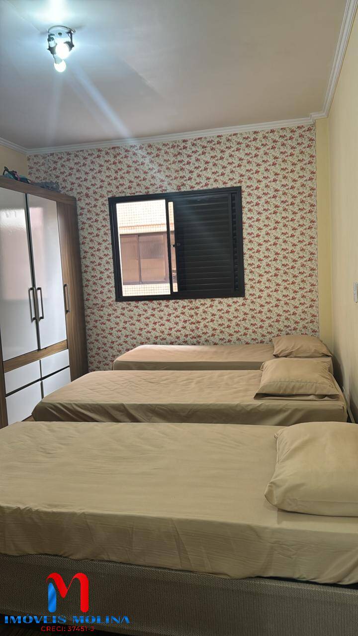Apartamento, 2 quartos, 105 m² - Foto 1
