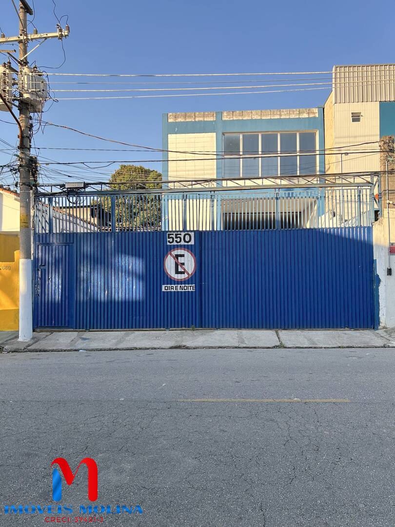 Depósito-Galpão, 557 m² - Foto 1