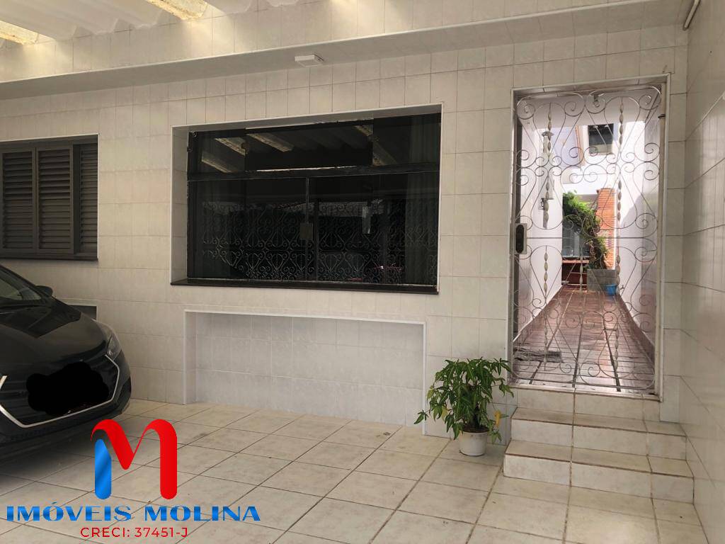 Casa, 2 quartos, 138 m² - Foto 14