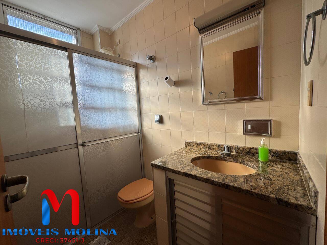 Apartamento, 2 quartos - Foto 6