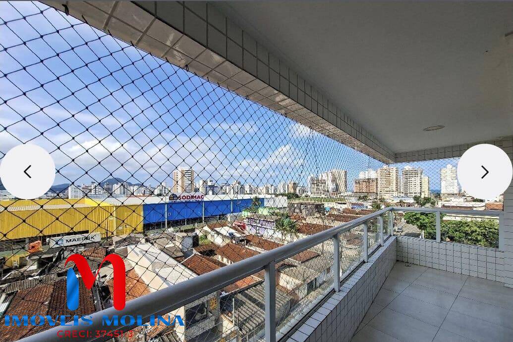 Apartamento, 2 quartos - Foto 1